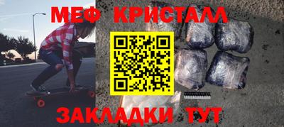 кокаин VHQ Кингисепп