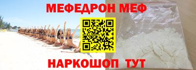 гидра Кинель