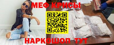 кокаин VHQ Кингисепп