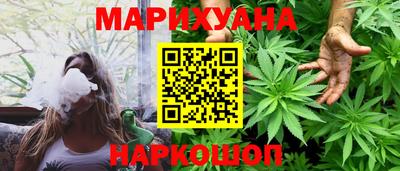 прущий лед Кимры