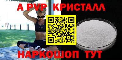 прущий лед Кимры