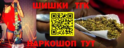 кокаин VHQ Кингисепп