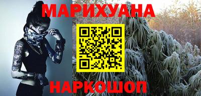 прущий лед Кимры