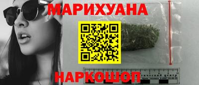 прущий лед Кимры