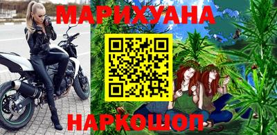 прущий лед Кимры