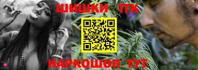 кокаин VHQ Кингисепп