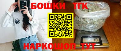 прущий лед Кимры