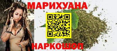 гидра Кинель