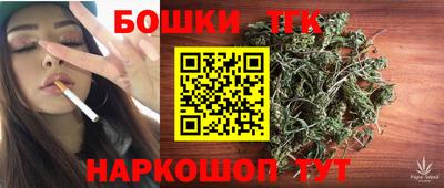 прущий лед Кимры