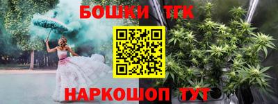 кокаин VHQ Кингисепп