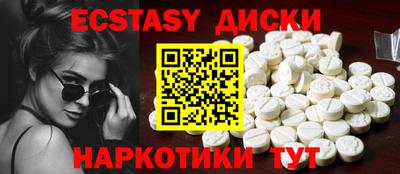 прущий лед Кимры