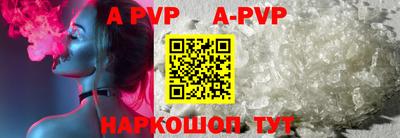 кокаин VHQ Кингисепп