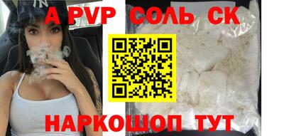 прущий лед Кимры
