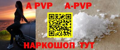 кокаин VHQ Кингисепп
