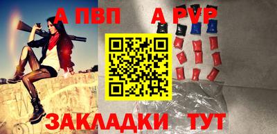 кокаин VHQ Кингисепп