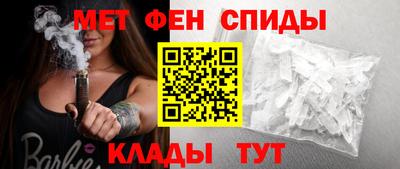 кокаин VHQ Кингисепп