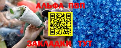 прущий лед Кимры
