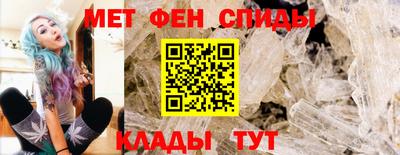 кокаин VHQ Кингисепп