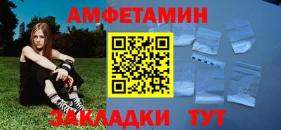прущий лед Кимры