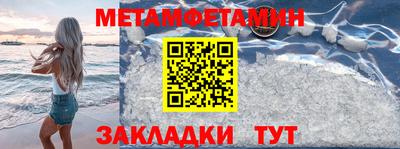 прущий лед Кимры
