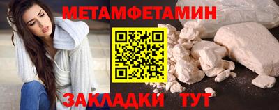 кокаин VHQ Кингисепп