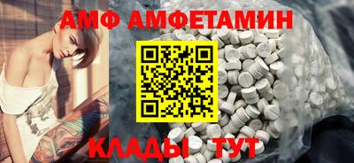прущий лед Кимры