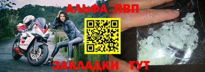 кокаин VHQ Кингисепп