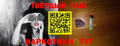 прущий лед Кимры