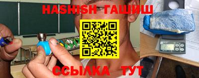 прущий лед Кимры