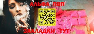 кокаин VHQ Кингисепп