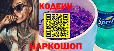 прущий лед Кимры